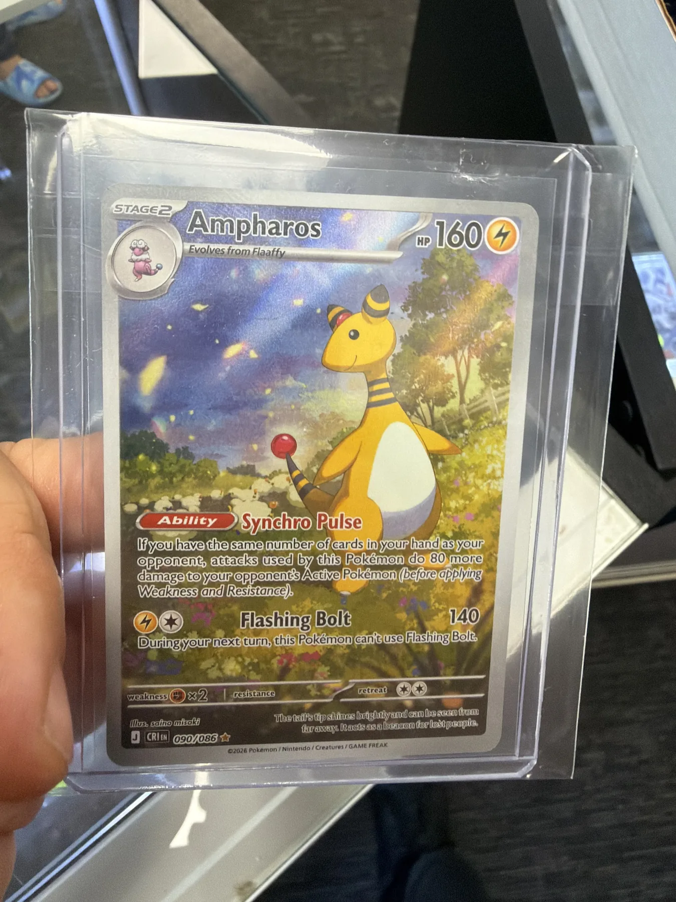 Ampharos Illustration Rare Pokemon TCG card